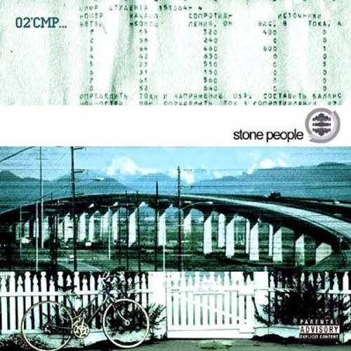 Stone People - 02'cmp