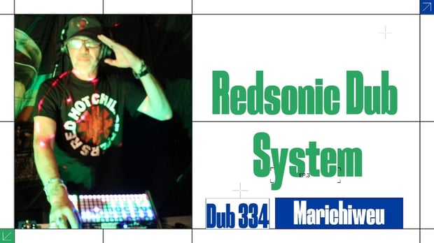 Deep Dub and Crucial Lyrics Live