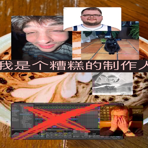 im a bad producer - Digital