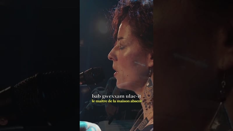 TARAKNA YAMT AN SUBB#1