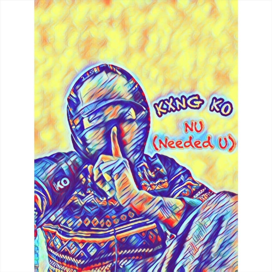 Nu (Needed U)