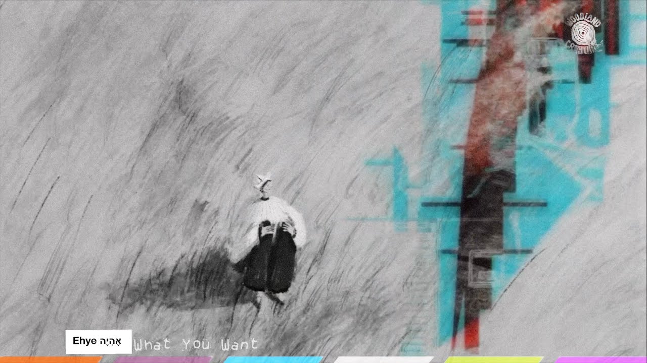 Ehye - What You Want