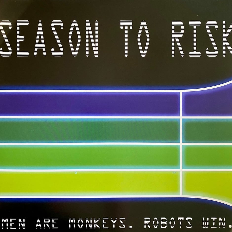 Men Are Monkeys. Robots Win. V.2 Remastered - Limited Edition 12" Vinyl MEN ARE MONKEYS. ROBOTS WIN.