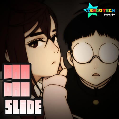 DanDanSlide