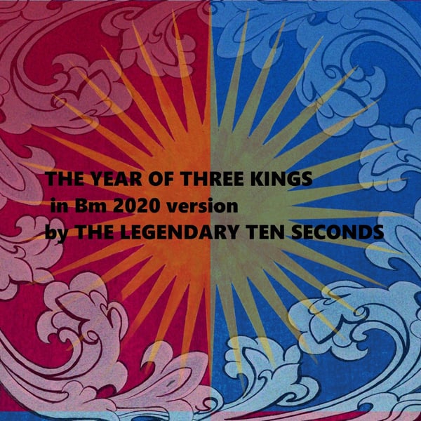 Year of Three Kings (Bm 2020 version) image