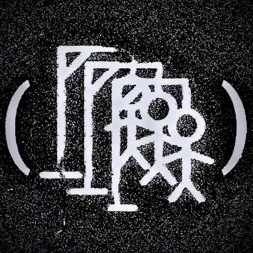 TRILEMMA GHOST: THE 24TH GATEWAY (Original Soundtrack)