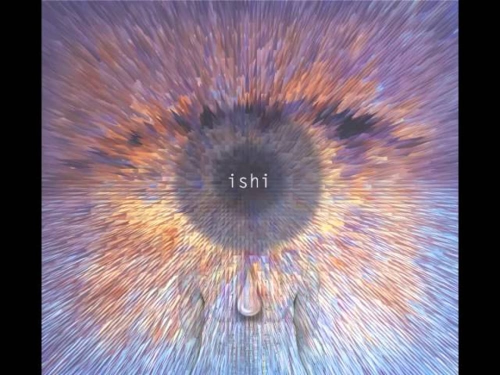 ISHI - Diamond Door