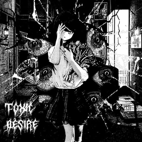Toxic Desire (feat. The Misfortunates)