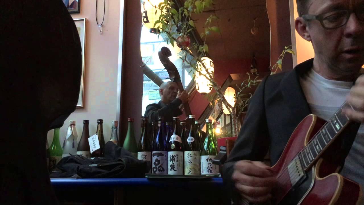 Tim Rollinson Mark Howard  'Alone Together'