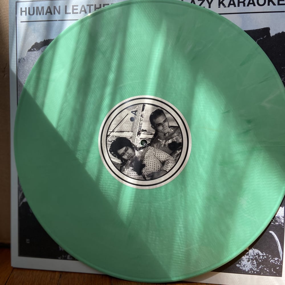 Lazy Karaoke LP (3rd pressing)