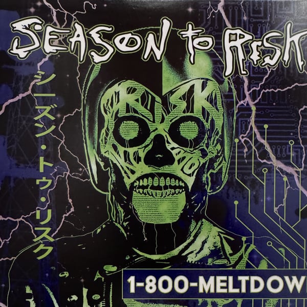 1-800-MELTDOWN - - 1-800-Meltdown CD image