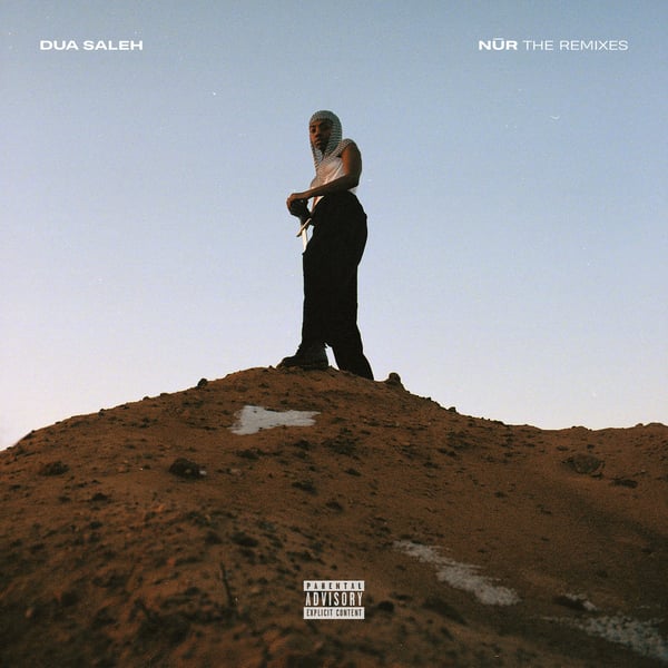 Nūr - The Remixes - Digital image