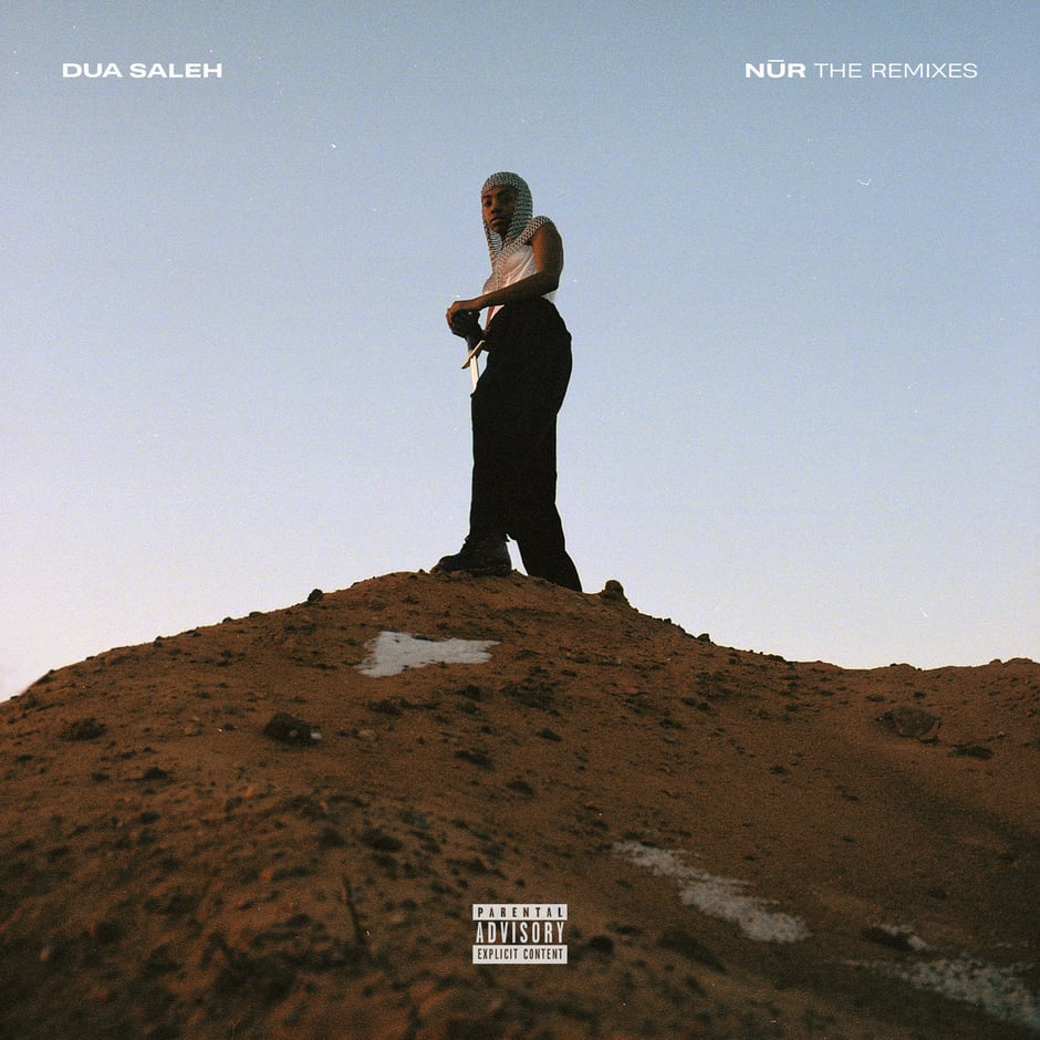 Nūr - The Remixes - Digital