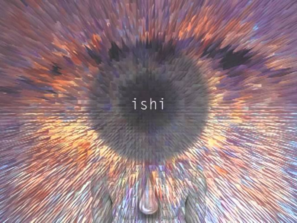 ISHI - Tree of Grace