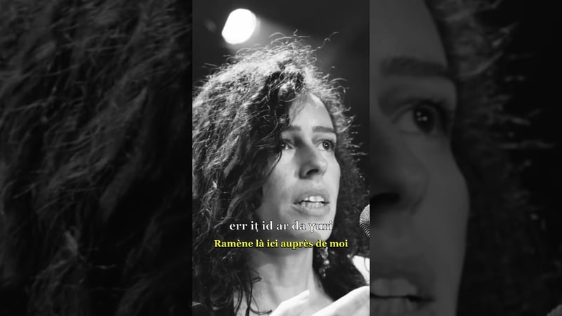 REEL 1 ETOILE sous titres