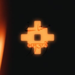 Arrival Tour Remixes