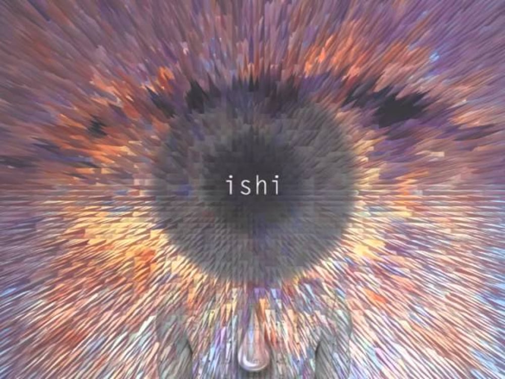 ISHI - ISHI