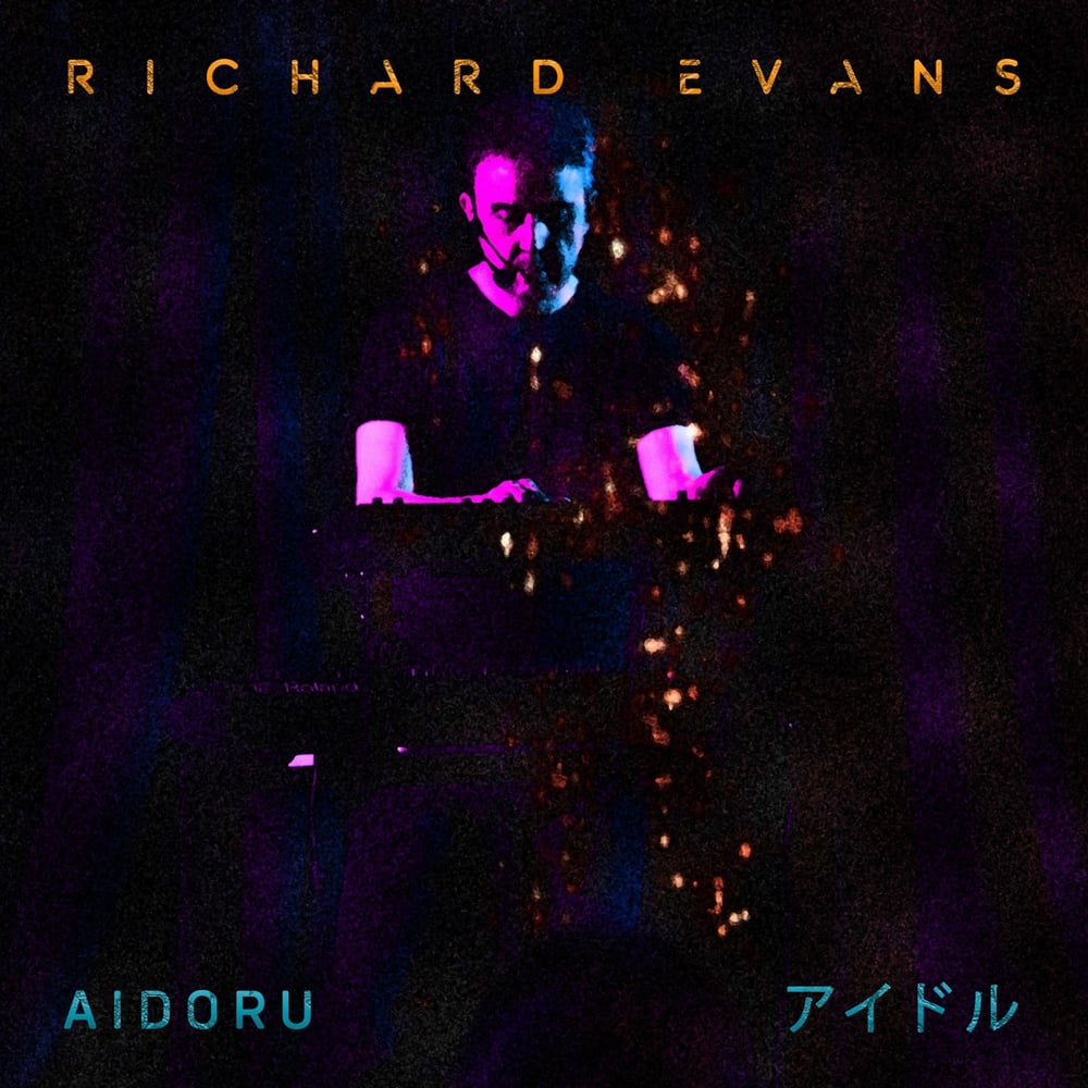 Aidoru
