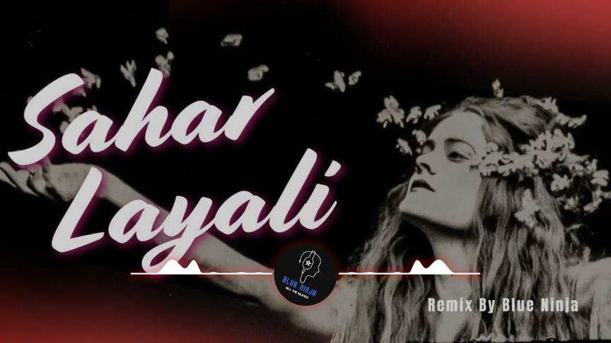 Fairuz – سهر الليالي (Sahr El Layali) [Blue Ninja Remix]