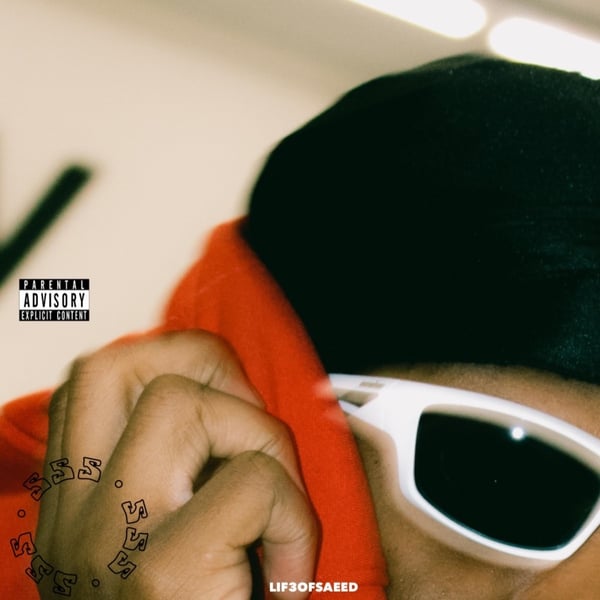 Green Bean (freestyle) image