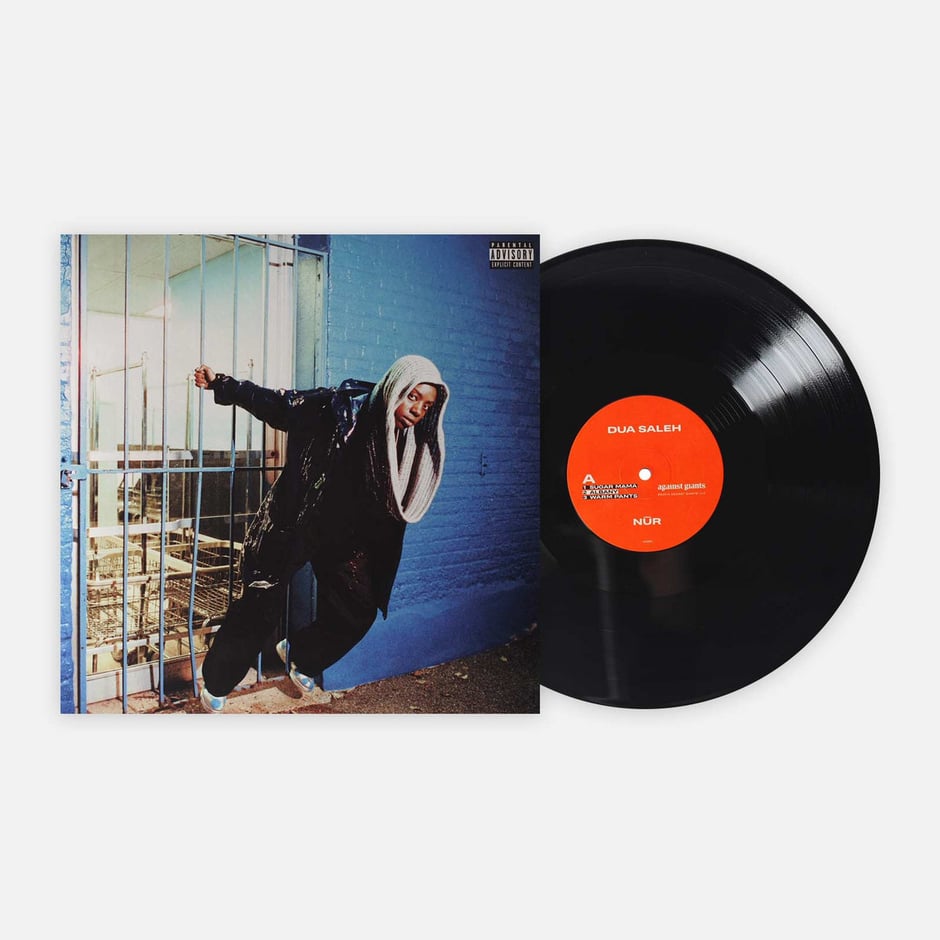 Nūr - Limited Edition 12" Vinyl Record