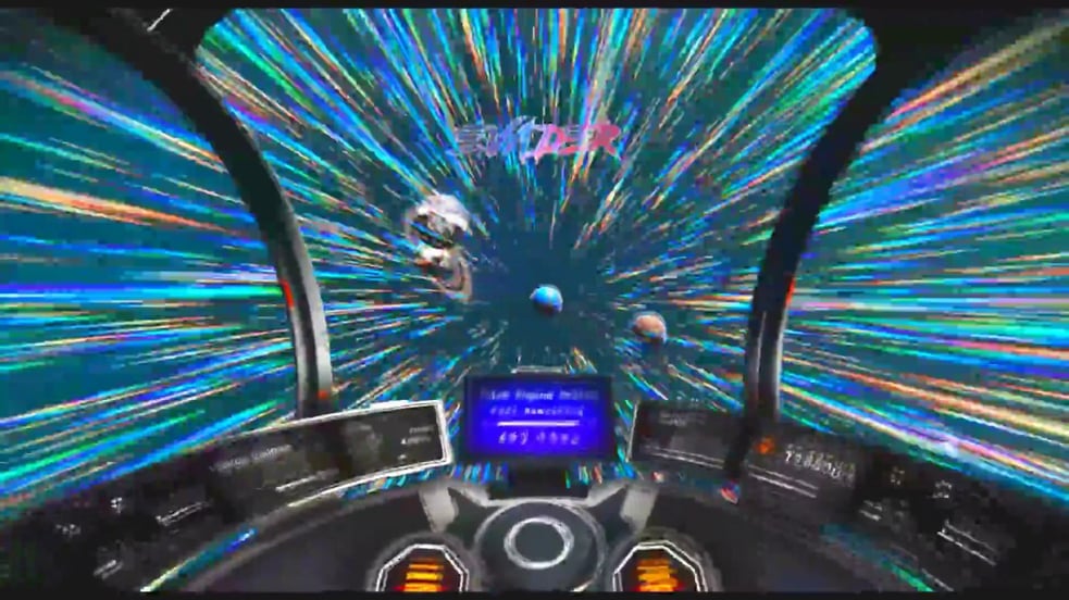 EVADER - SunChaser - 1 Hour Version