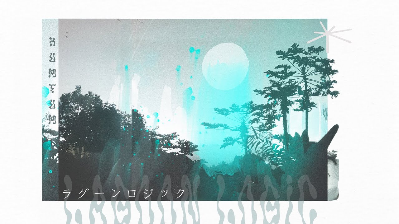 Tropical Downtempo Electronica | Dubtronica & Global Chill Lounge | RUMTUM Lagoon Logic - Full Album