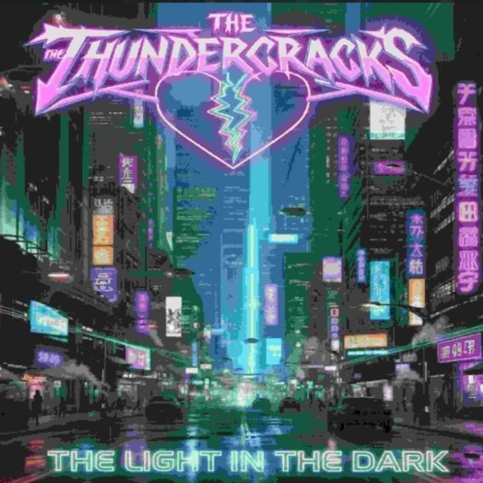 The Light in the dark