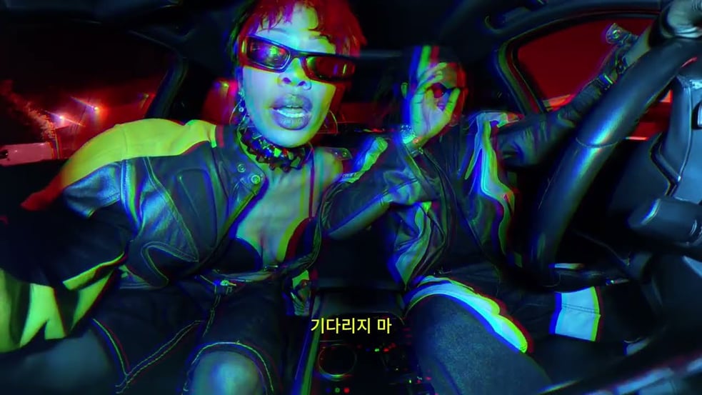 RM47, MAAD, Raleigh  - D.W.U (Official Visualizer)