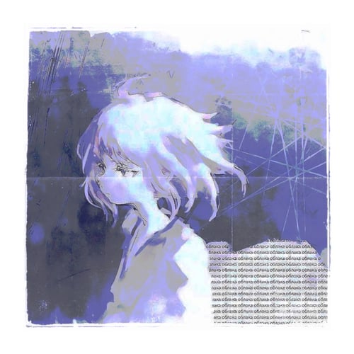 Our Goodbyes... (I Miss You)