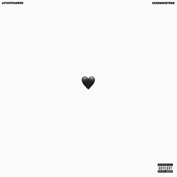 miss the rage (remix) image