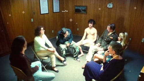 AQ - GEEKIN [Official Audio]