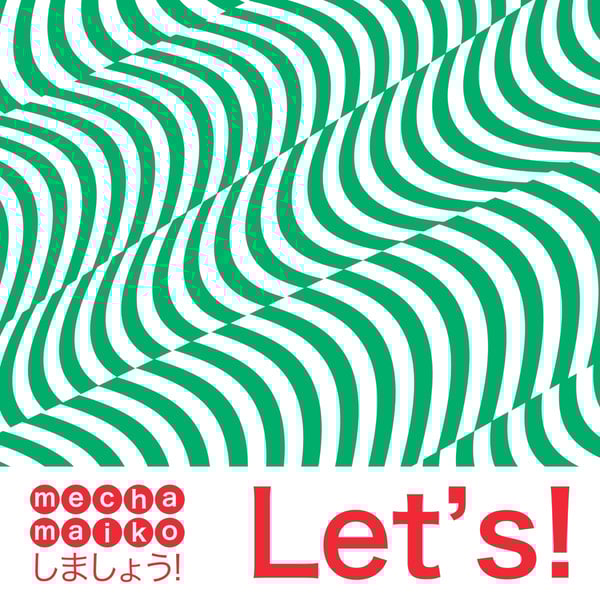 Let's! image