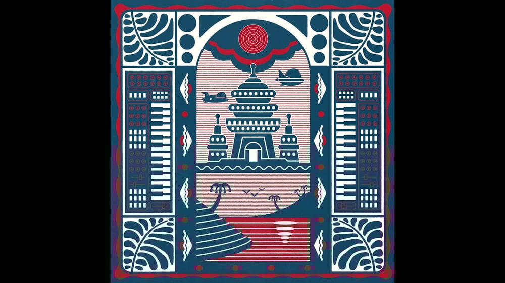 Coy Haste - Lamma Nights [Stereo Ferment SF014]