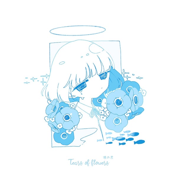 Tears of Flowers image