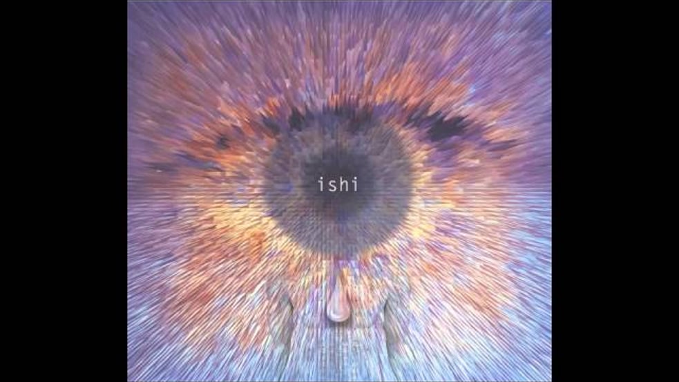 ISHI - Disco Queen