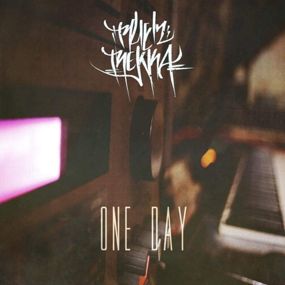 One Day