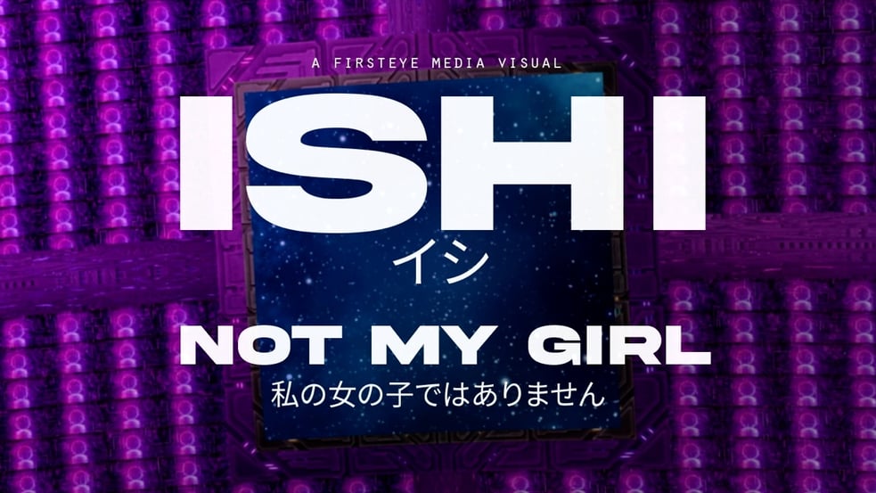 Not My Girl