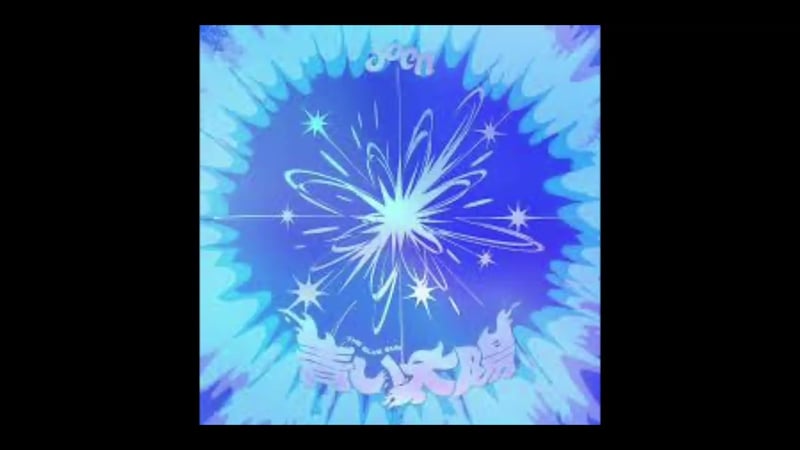 CXBIS - START AND FINISH