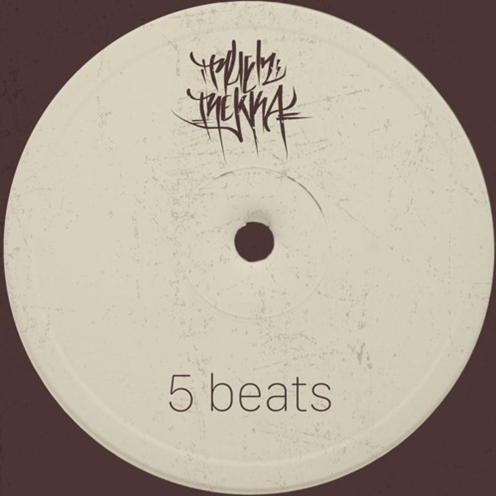 5 Beats
