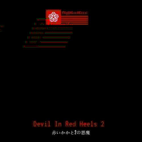 Devil in Red Heels 2