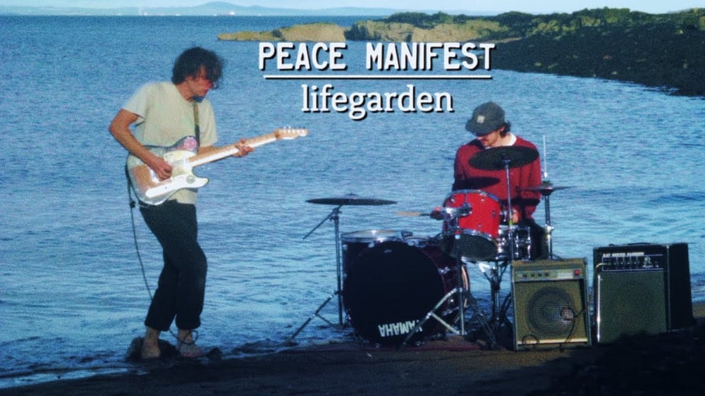 Peace Manifest - lifegarden [Official Video]