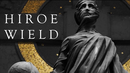 HIROE - Wield (Full Album Stream)