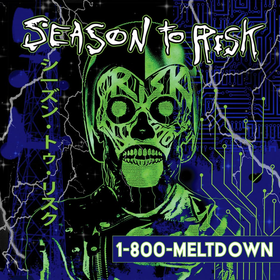 1-800-MELTDOWN - - Digital