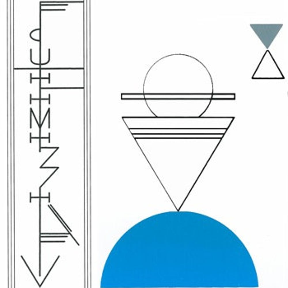 Verisimilitude EP