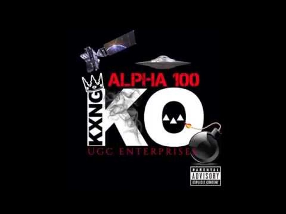 "TURN THE PAGE" by Kxng KO (Prod by Robbie English)