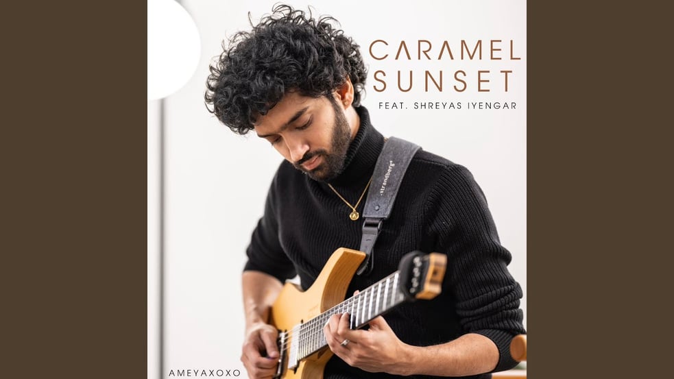 Caramel Sunset