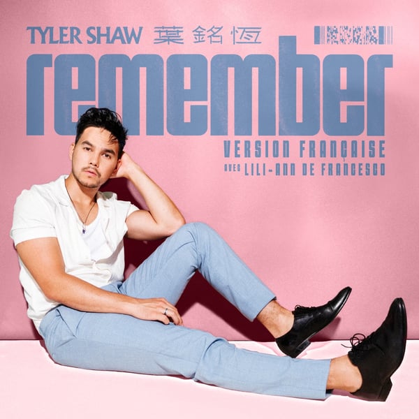Remember (Version Française) image