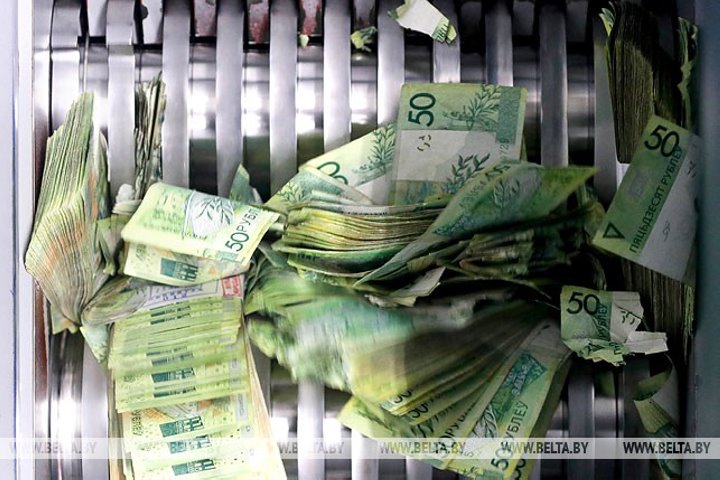 Фото из открытых источников (иллюстративное)