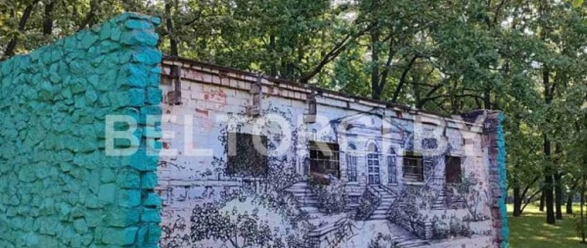 В Беларуси с аукциона продают туалет – сумма невероятная